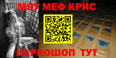 гашишное масло Заволжье