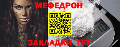 гашишное масло Заволжье
