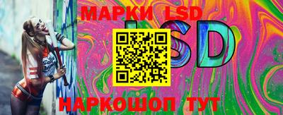 гашишное масло Заволжье