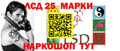 гашишное масло Заволжье