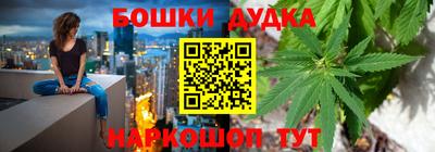 кокаин Жуковский