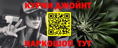 бутик Заводоуковск