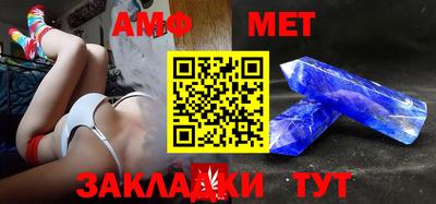 кокаин Жуковский