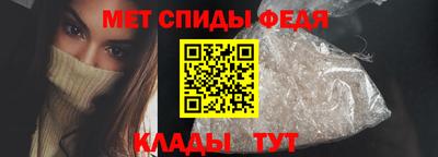 кокаин Жуковский