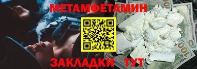 гашишное масло Заволжье
