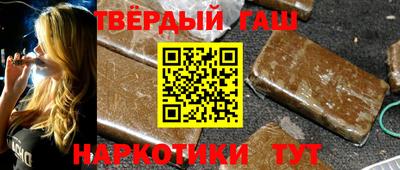 бутик Заводоуковск