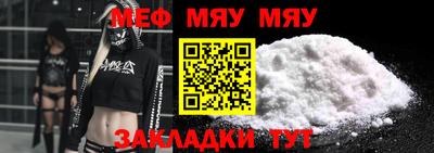 бутик Заводоуковск